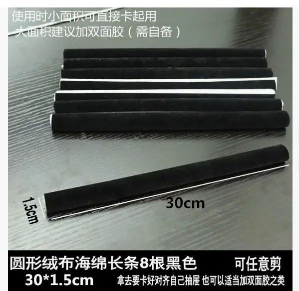 

8Pcs Jewelry Organizer Dividers Flexible Drawer Insert Soft Lining Jewelry Tray for Necklace Earring Storage Organizer