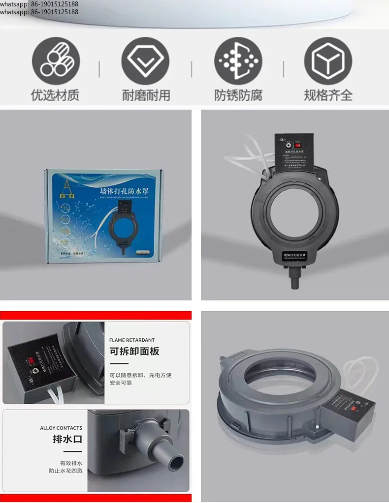 Wholesale Air Conditioner Wall Hole Waterproof Cap, Water Drill Electric Hammer Punch Tools For AC Install Repair Parts
