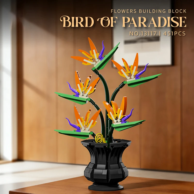 

Набор строительных блоков 13117 «Имитация цветка райской птицы»: серия растений, конструктор для дома, букет, украшение, игрушка для сборки, подарок на день рождения для детей