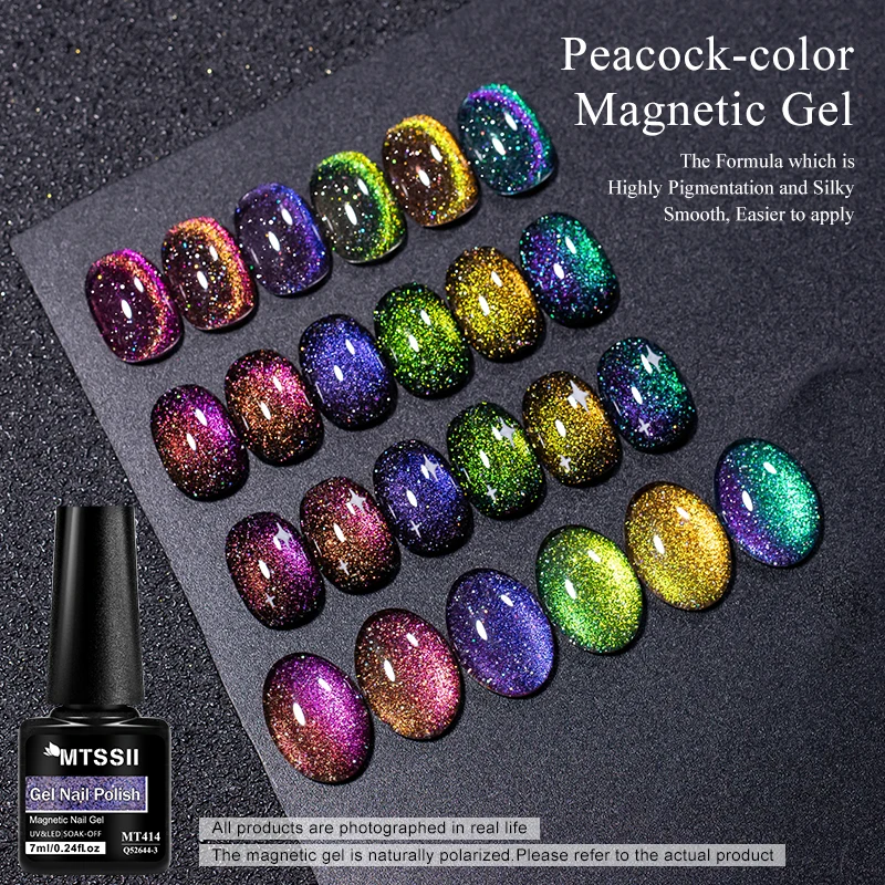 Peacock-color Cat Magnetic Gel Nail Polish Laser Galaxy Glitter Magnetic Semi Permanent Soak Off UV Gel Varnish Nail Supplies