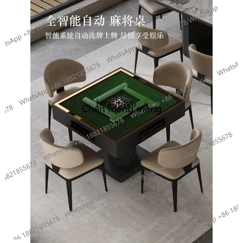 LHX26 ss 26 Light Luxury Stone Plate Mahjong Table Dining Table Double-Use Living Room Home Small Apartment Fully Automatic High