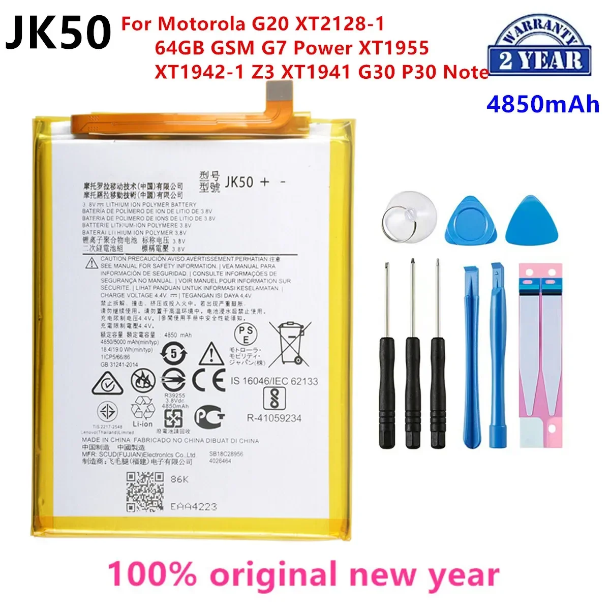 100% Original  JK50 4850mAh Battery For Motorola G20 XT2128-1 64GB GSM G7 Power XT1955 XT1942-1 Z3 XT1941 G30 P30 Note +Tools