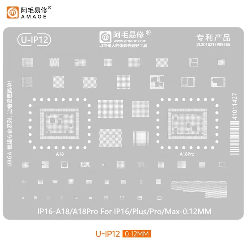 Amaoe IP BGA ReballingลายฉลุสําหรับiPhone 15 14 13 12 11 X/XS/XS Max/XR/8/8P/7/6S/6 Mini Pro Plus