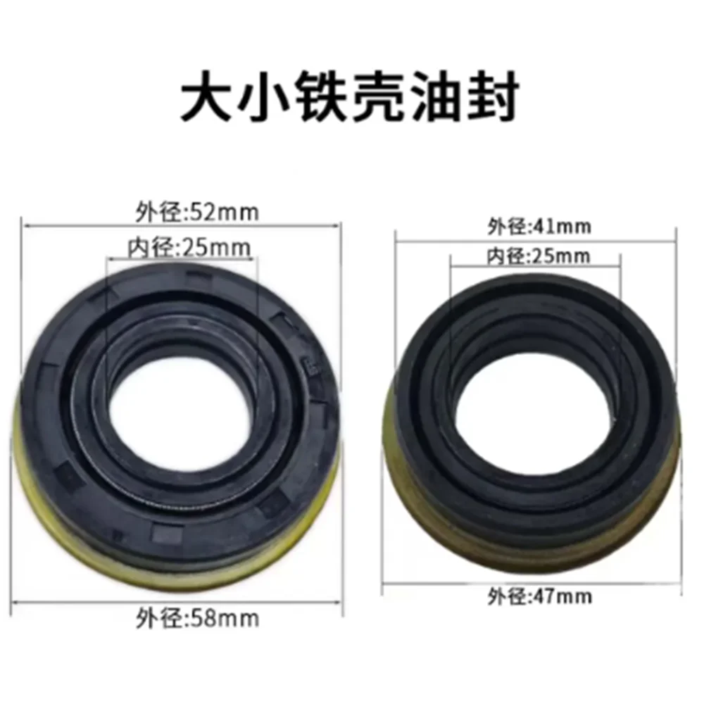 1pcs 25X41X9.5 25X52X9.5 25*41*9.5 25*52*9.5 oil seal