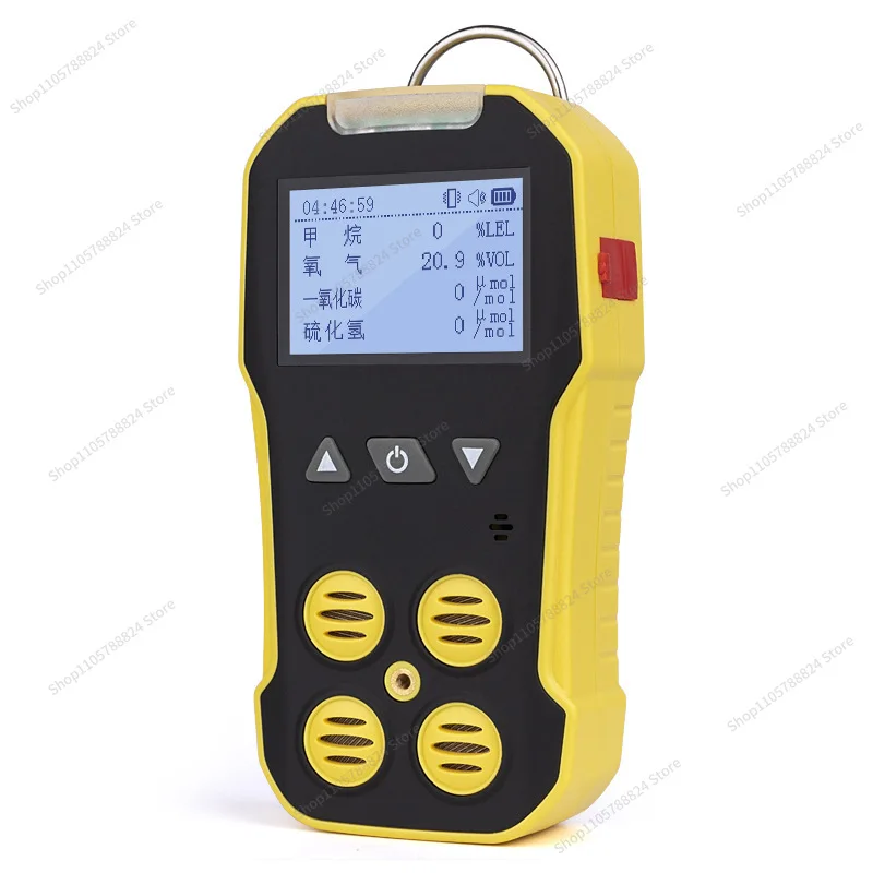 For Four-in-one Harmful Gas Detector Combustible Oxygen Hydrogen Sulfide Carbon Monoxide Detector