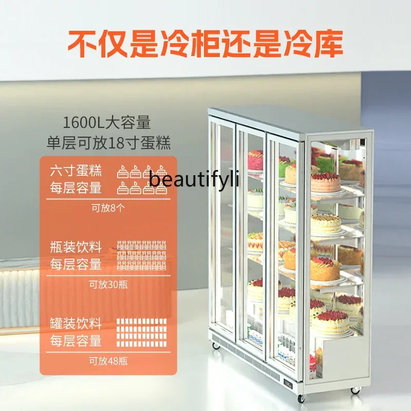 Yh A01 Three-Sided …