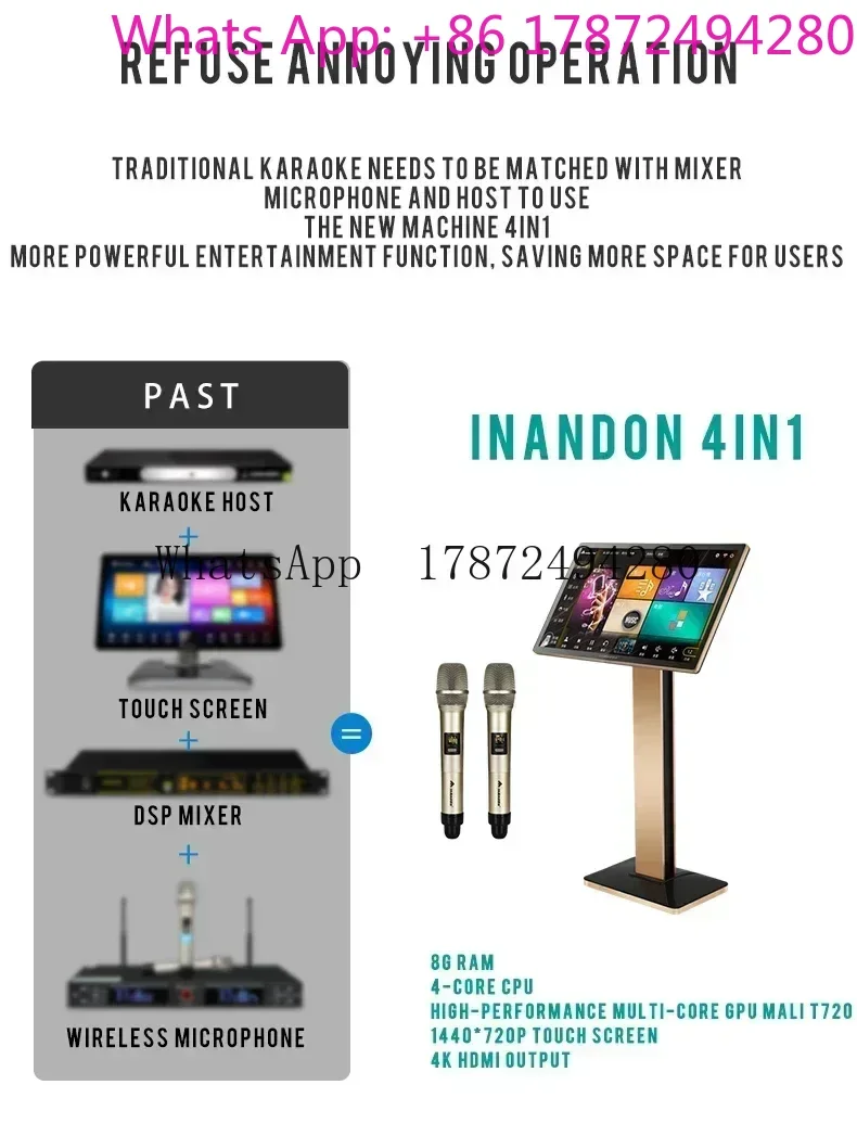 Smart Song-Selection Player InAndOn 21.5 4IN1 1TB Home Party Karaoke Machine Set