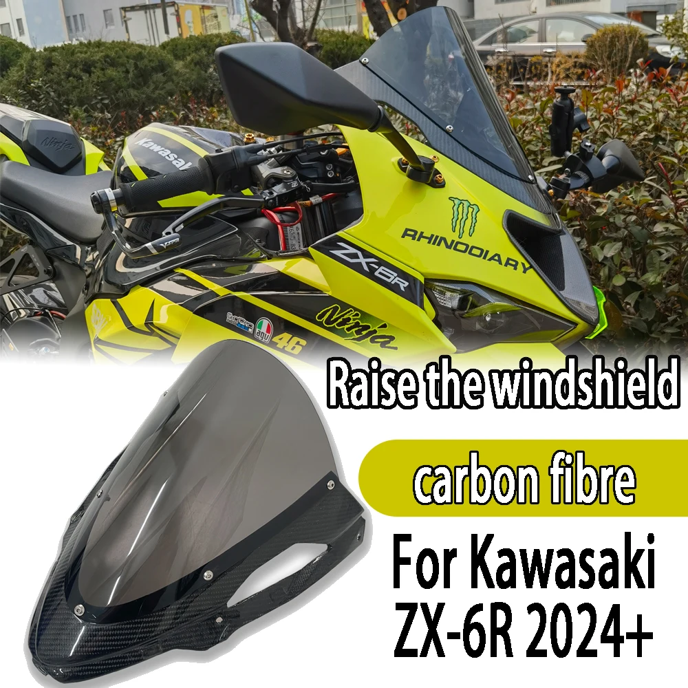 

For Kawasaki ZX-6R zx6r ZX6R 636 2024+ Carbon fiber reinforced sports windshield, front windshield cover, motorcycle accessories