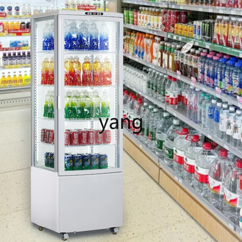 CX vertical four-sided glass display air-cooled frost-free beverage beverage refrigerated freezer