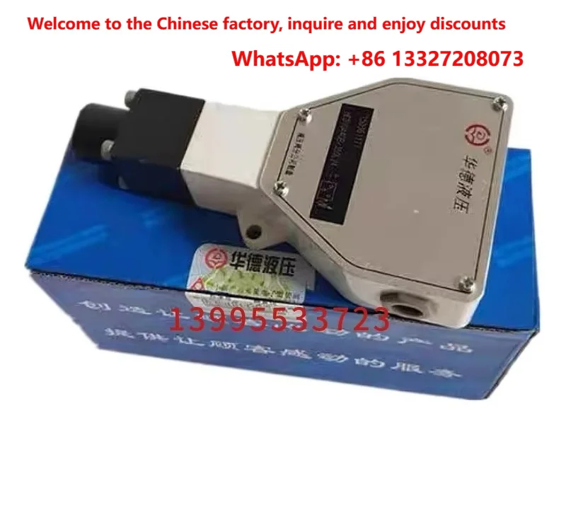 Piston Type Pressure Relay HED10A40B/350L24 HED1KA40B/350, Hydraulic Valve Hydraulic Pressure Switch Relay