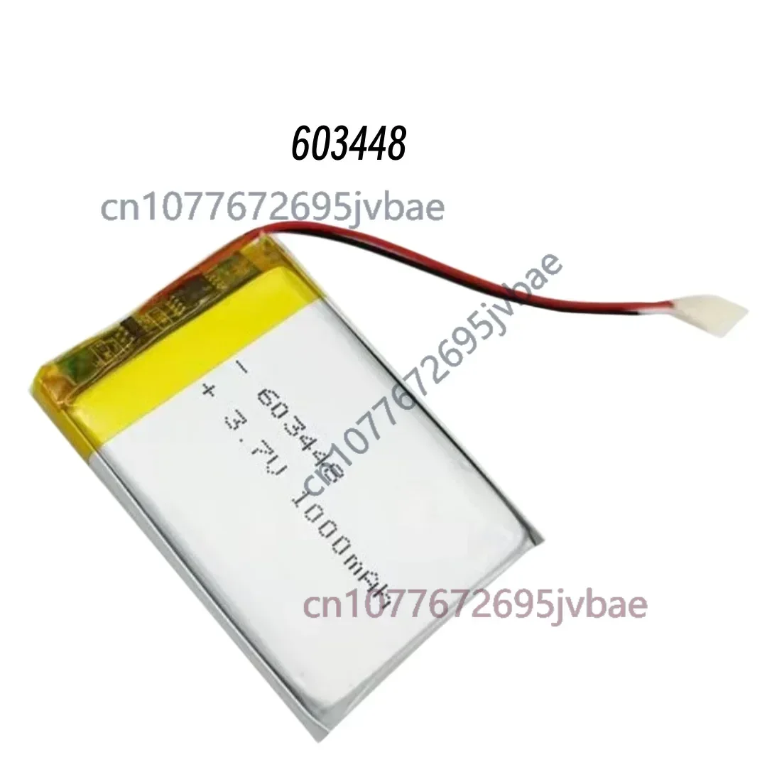 CP603448‑069F 3V 2300mAh Lithium Manganese Battery for KJ602‑K4 ID Card KJ1626‑K1 Positioning Card Temperature Humidity Tag