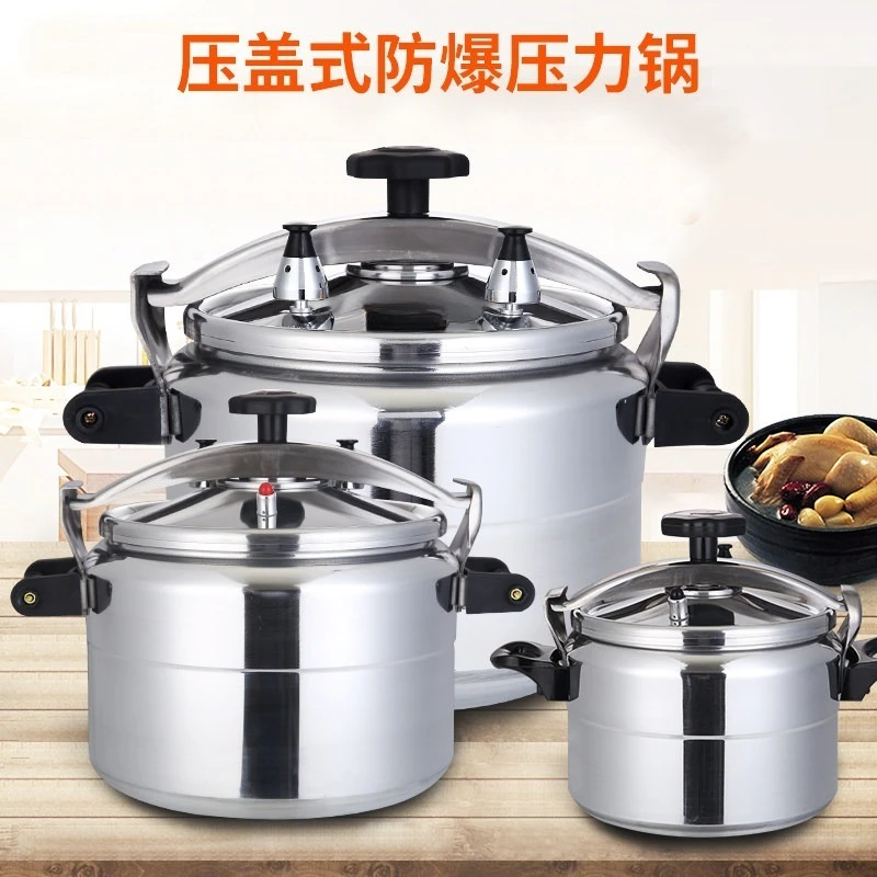 Explosion-proof Pressure Cooker, Household and Commercial Induction Cooker, Gas Explosion-proof Pressure Cooker 3-80L