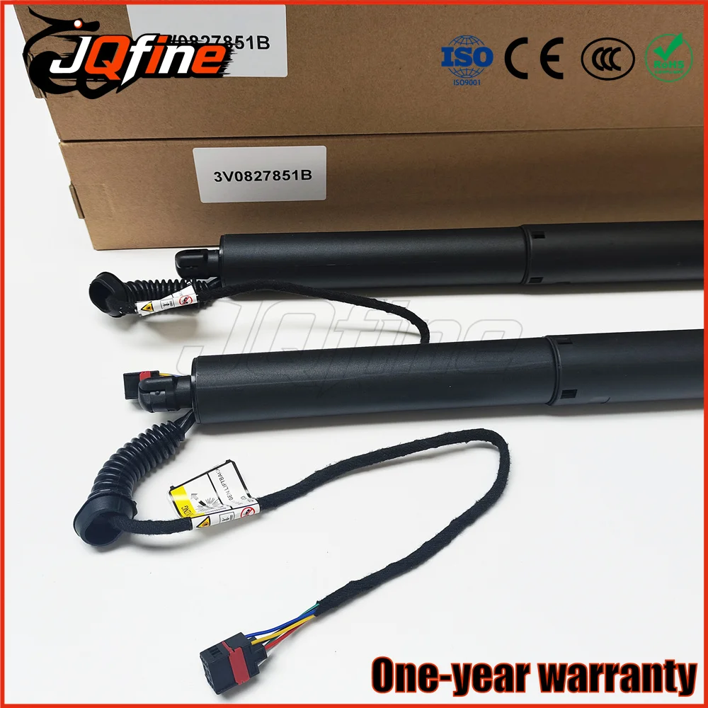 

Электрический привод открывания багажника (задней двери) для SKODA SUPERB III 2016-2020, газовые упоры 3V0827851