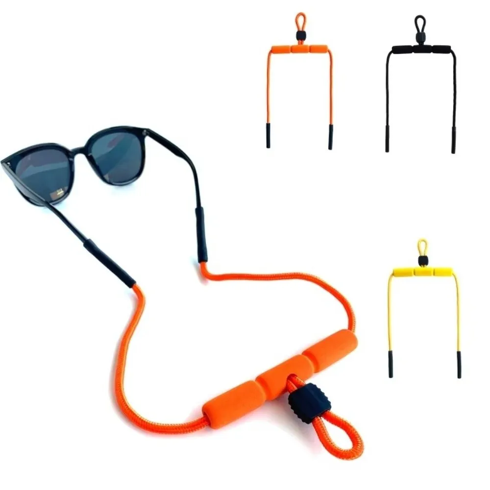 1PC Adjustable Length Floating Glasses Strap Foam Floatable Design Polyester Foam Eyewear Retainer Lanyard Non-slip Durable