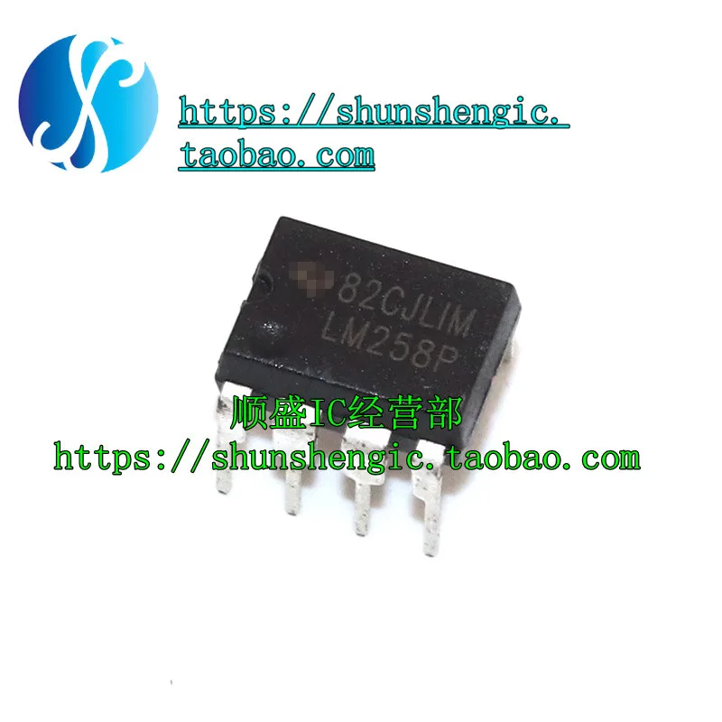 10pieces  LM258P LM258    DIP8 2