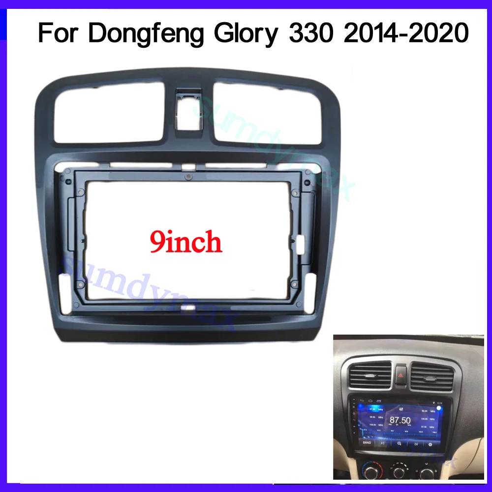 

Car Frame Fascia Adapter Android Radio Dash Fitting Panel Kit For Dongfeng Glory 330 2014 Dashboard Trim Kit Mounting Panel