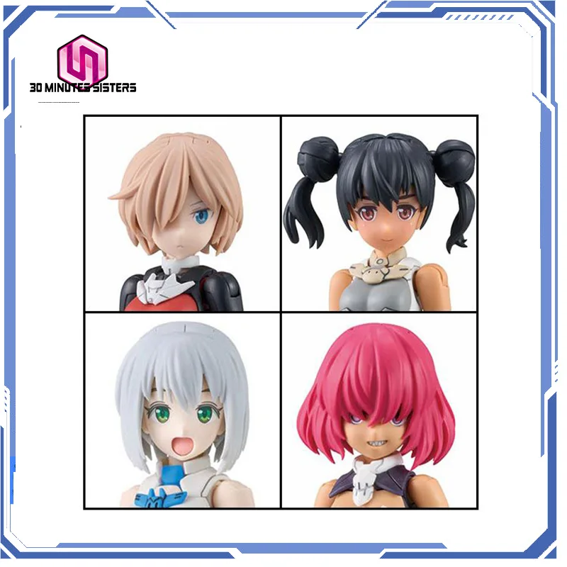 

[In stock] Bandai 30MS Optional hairstyle accessories 10 full 4 kinds of short hair bun head Anime Action Figure Toys Gift Model