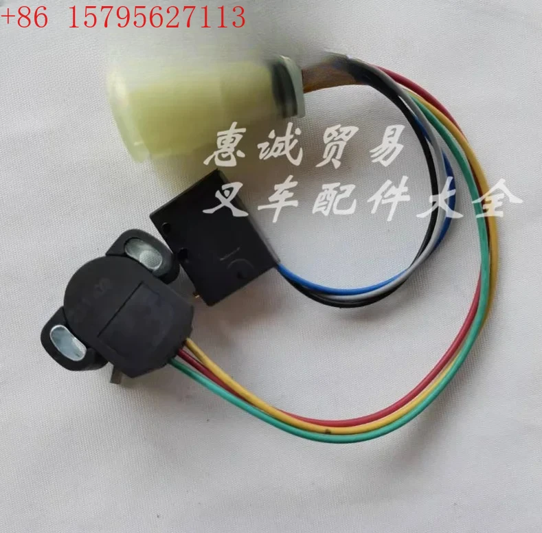 Forklift Accessorie…