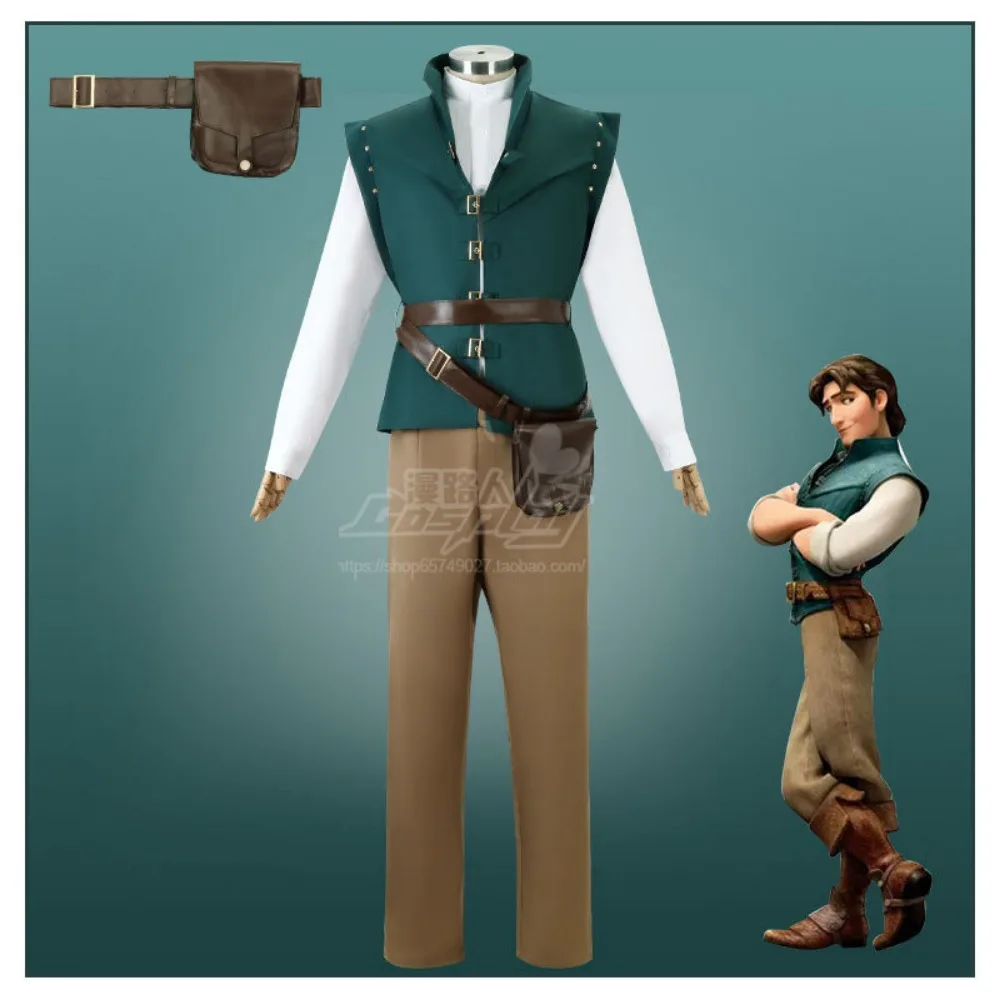 Flynn Rider Cosplay Outfit Costume for Comic Convention Photoshoot and Themed Party Performance