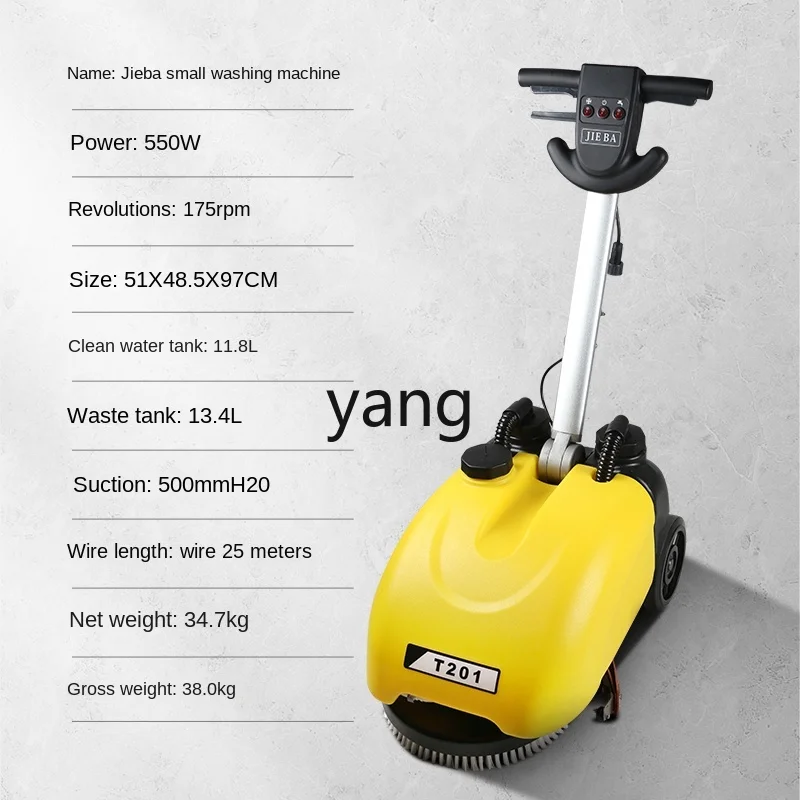 L'm'm Small Commercial Hand Push Scrubbing Machine Factory Supermarket Automatic Mop and Suction All-in-One Machine