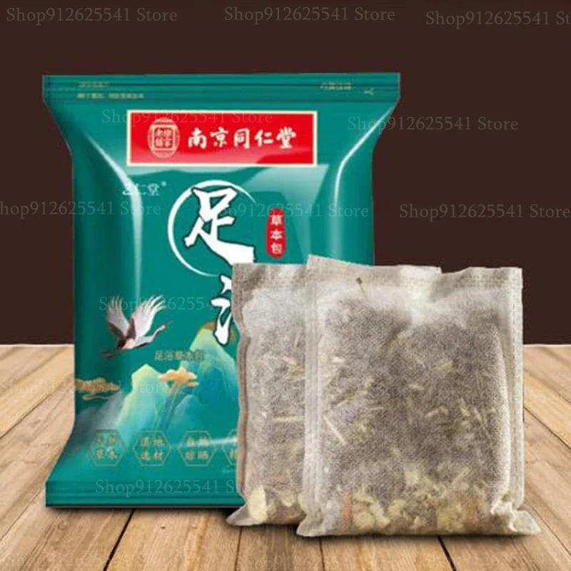 30g*10Pcs/bag 18 Flavored Herbal Slimming Foot Bath Capsule Foot Soaking Bag Herbal Wormwood Safflower Ginger Relieve Fatigue