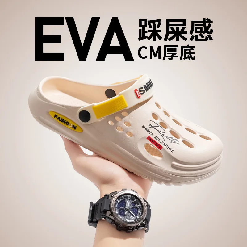 Sandalias de verano para hombre, zuecos, zapatillas EVA, suela suave, zapatillas de playa transpirables, zapatillas de casa para hombre, zapatillas antideslizantes para exteriores