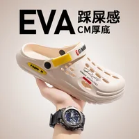 Summer Clogs Sandals Men Clogs EVA Slippers Soft Sole Breathable Beach Slippers Men Home Slippers Outdoor Antiskid Slippers 5