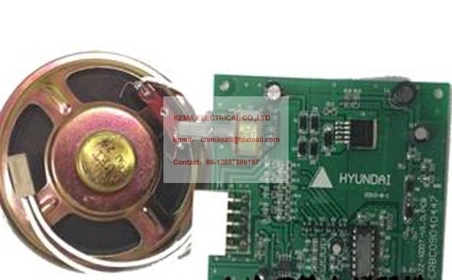 

elevator arrival clock DZZ-XDDT CRBC09040447