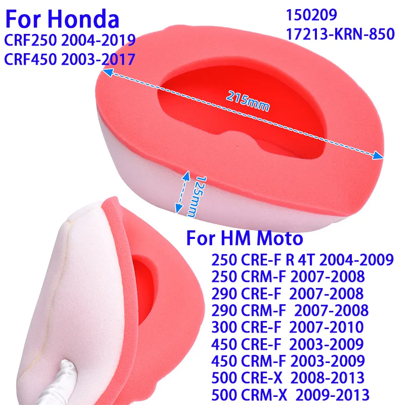 Motorcycle Parts Air Filter Element 17213-KRN-850 For Honda CRF250 2004-2019 CRF450 2003-2017 For HM Moto 250 290 300 450 CRE-F