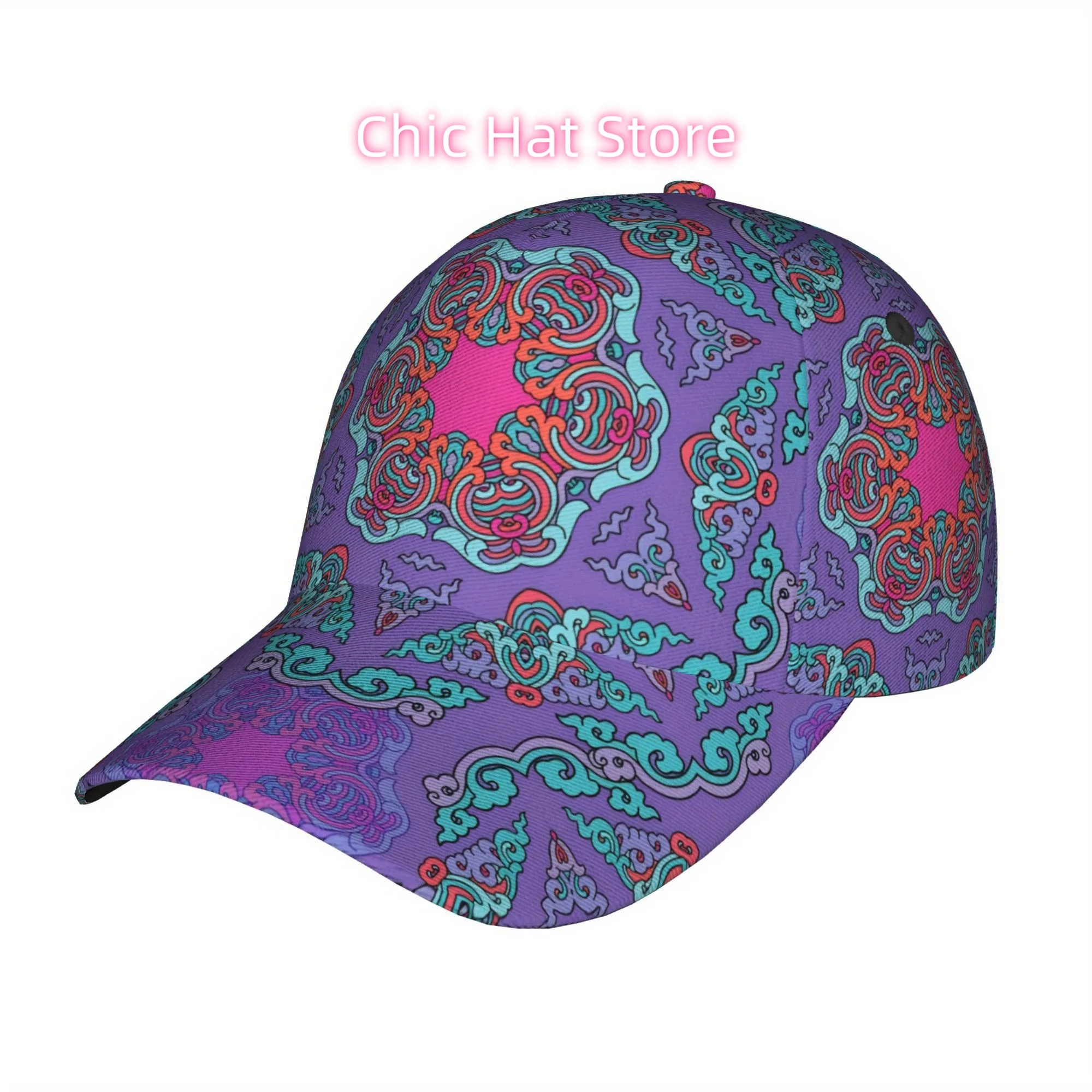 1pc of Perlis Printed Baseball Cap Suitable for All Genders - a Lightweight And Adjustable Sun Hat Featuring a Wide Brim, Perfec