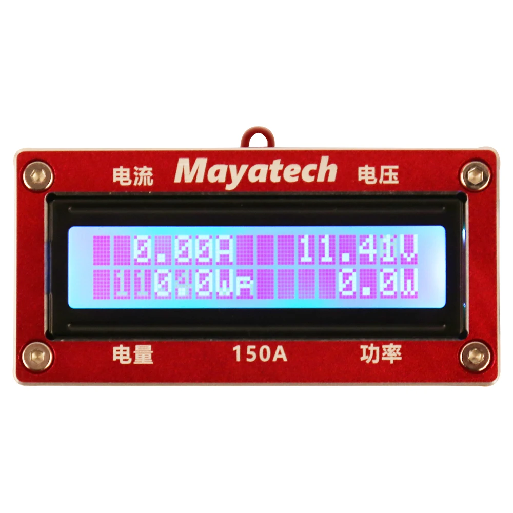 Mayatech MT150A CNC Aluminum Alloy All-metal Aero-model High Precision Power Current Power Analyzer for RC 60V