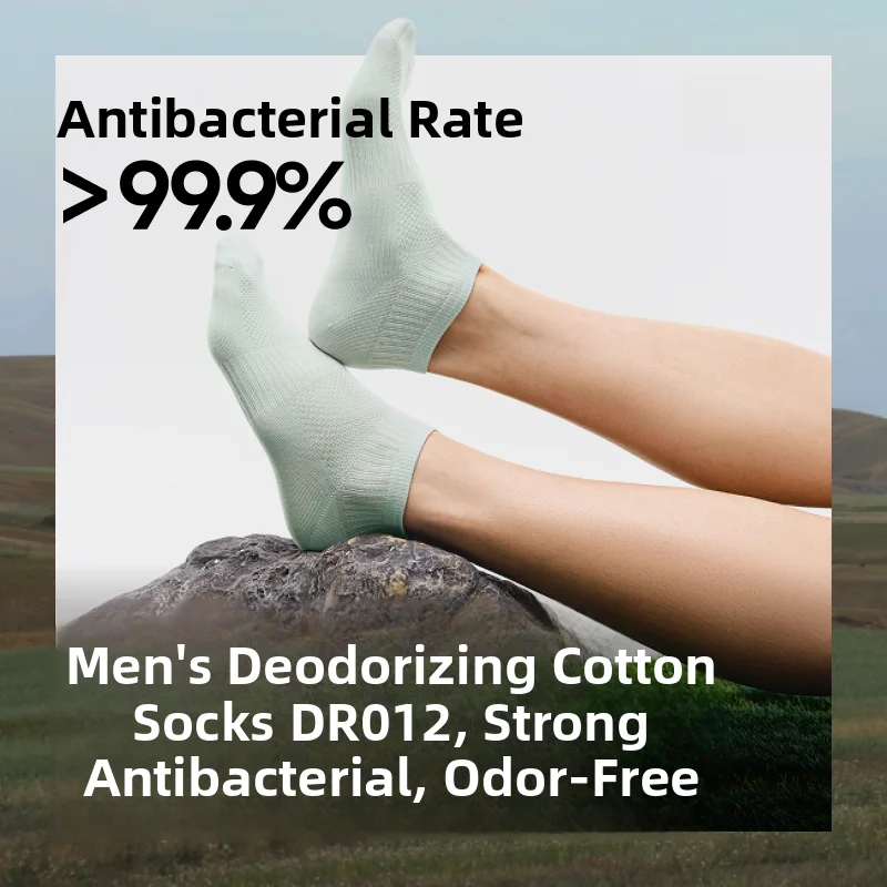 

Bamboo Charcoal Sports Sos Cotton Breathable Anti-Odor Absorbent All-Season Mid-Calf Sos for Men And Women