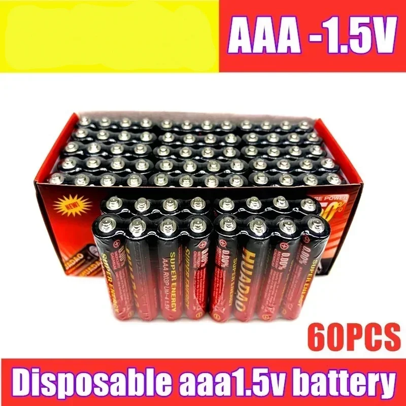 

Disposable battery1.5v Battery AAA Carbon Batteries Safe Strong explosion-proof 1.5 Volt AAA Battery UM4 Batery No mercury