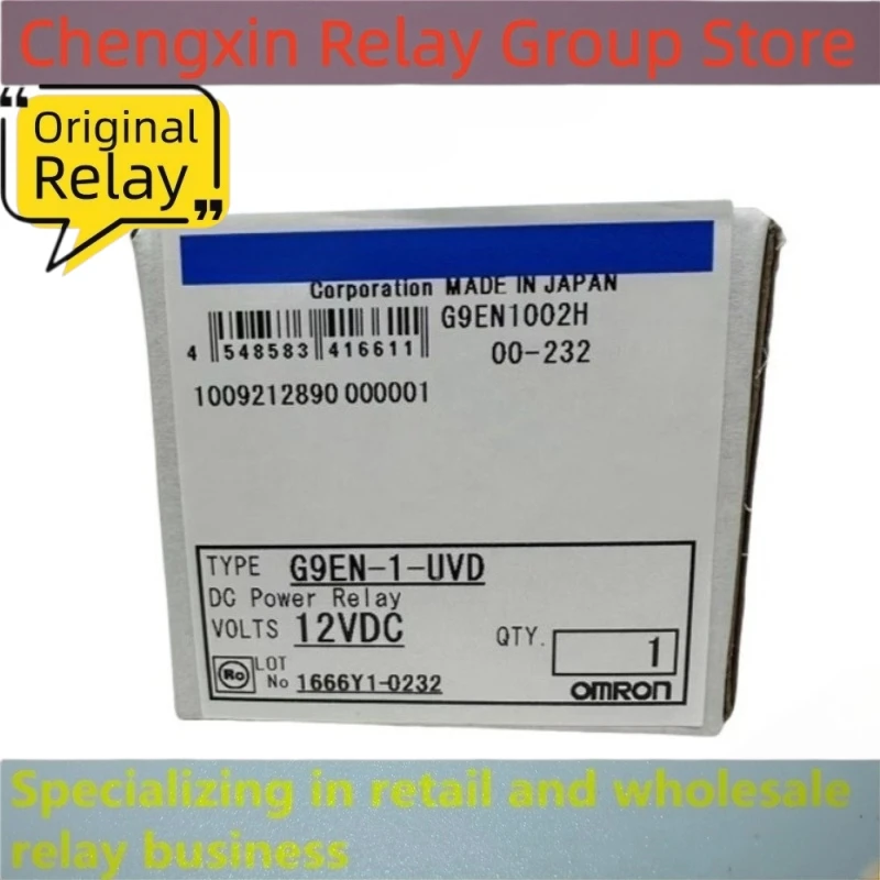 （secondhand）1pcs/lot 100% original genuine relay:G9EN-1-UVD 12VDC Automotive power relay