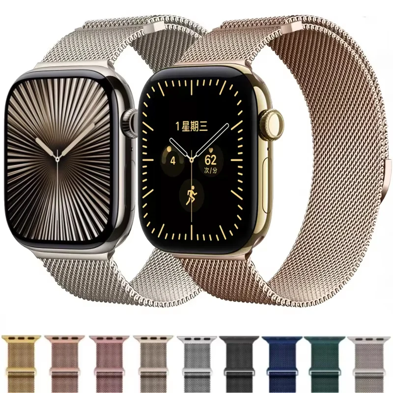 애플 워치 울트라 4/3/2 49mm/12 42-46mm용 메탈 밀라네즈 스트랩, 자석식 브레이슬릿, iWatch 11 10 9 8 7 6 5 SE 45/44/42/41mm 호환
