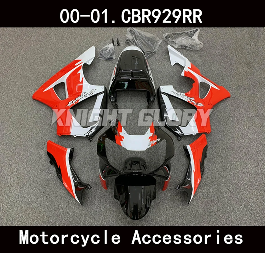 

Motorcycle complete set parts, suitable for CBR929RR,2000 2001 models. Body cover kit. ABS injection molding.