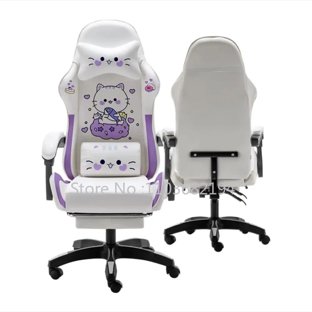 

Cute Reclining Armchair with Footrest Office Furniture Kawaii Gamer Girl Chair