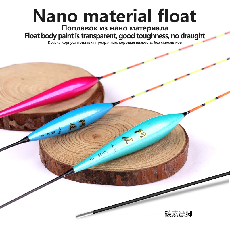 1 PC/Ayu Spring Fishing Float for Crucian Carp High Sensitive Float Anti-wind and Wave Anti-walking Floating and Fishing Gear