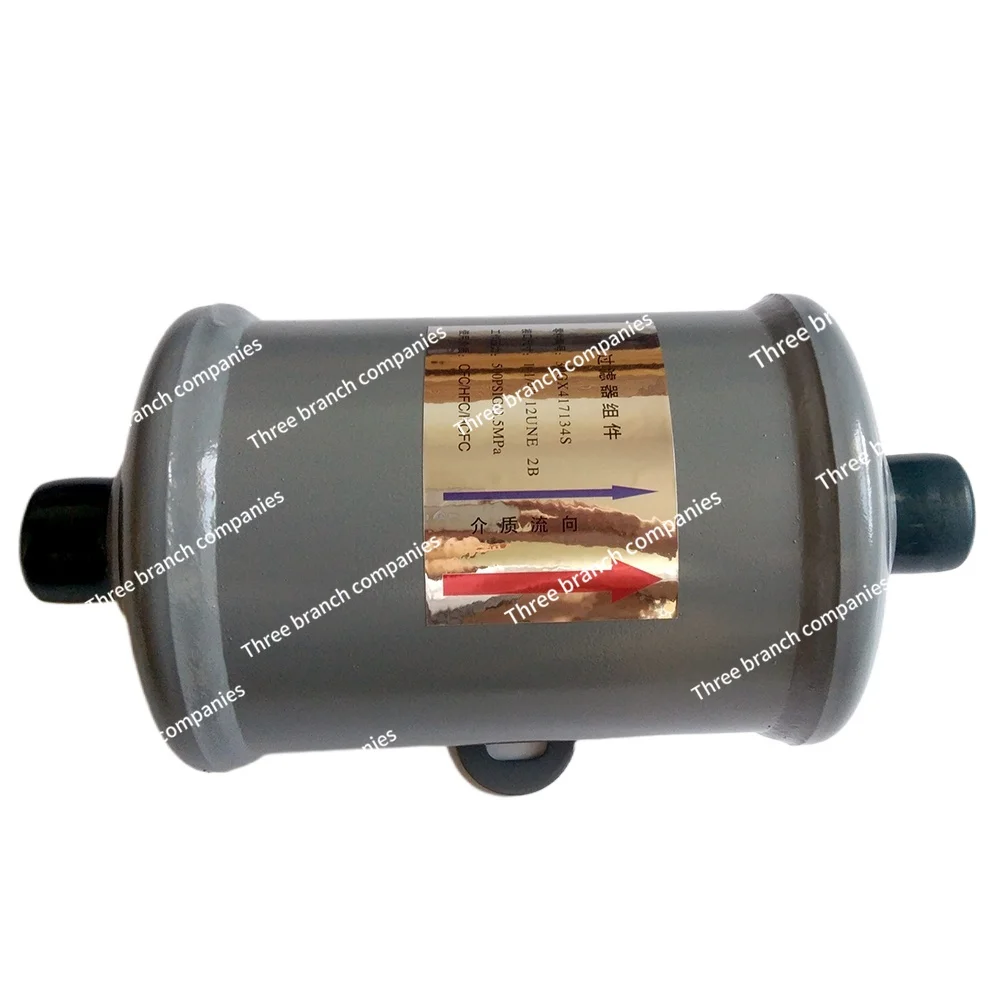 

Replacement screw machine 30HXC unit external filter 30GX417134S