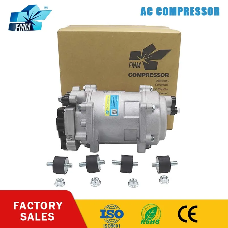 

FMM a Set Electric Universal A/C AC Compressor for Truck Small Car Motor Home With Connect Line 12V/24V