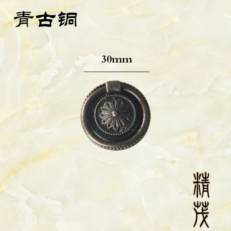 Jingmao-077 New Chinese style antique drawer cabinet decoration zinc alloy bronze handle round handle