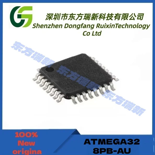 (5-10piece)100% New original ATMEGA328PB-AU ATMEGA328PB MEGA328PB-U ATMEGA328PBAU TQFP32 Microcontroller Chipset