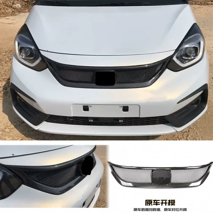 Carbon Fiber Front …