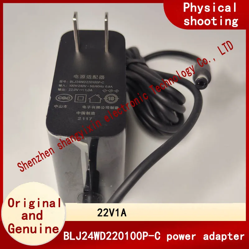 Handheld cordless vacuum cleaner 22V1A charger power adapter charging cable original BLJ24WD220100P-C