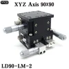Xyz軸90 * 90mm LD90-LM-2スライディングテーブルマニュアル可動プラットフォーム高精度リニアステージスライドxyzダブルクロスレール 1