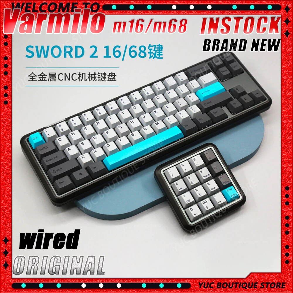 

Brand New Varmilo Sword2 Full Metal Numeric Mechanical Keyboar DIY Capacitance Magnetic CNC Type-C Interface Wired Keyboard