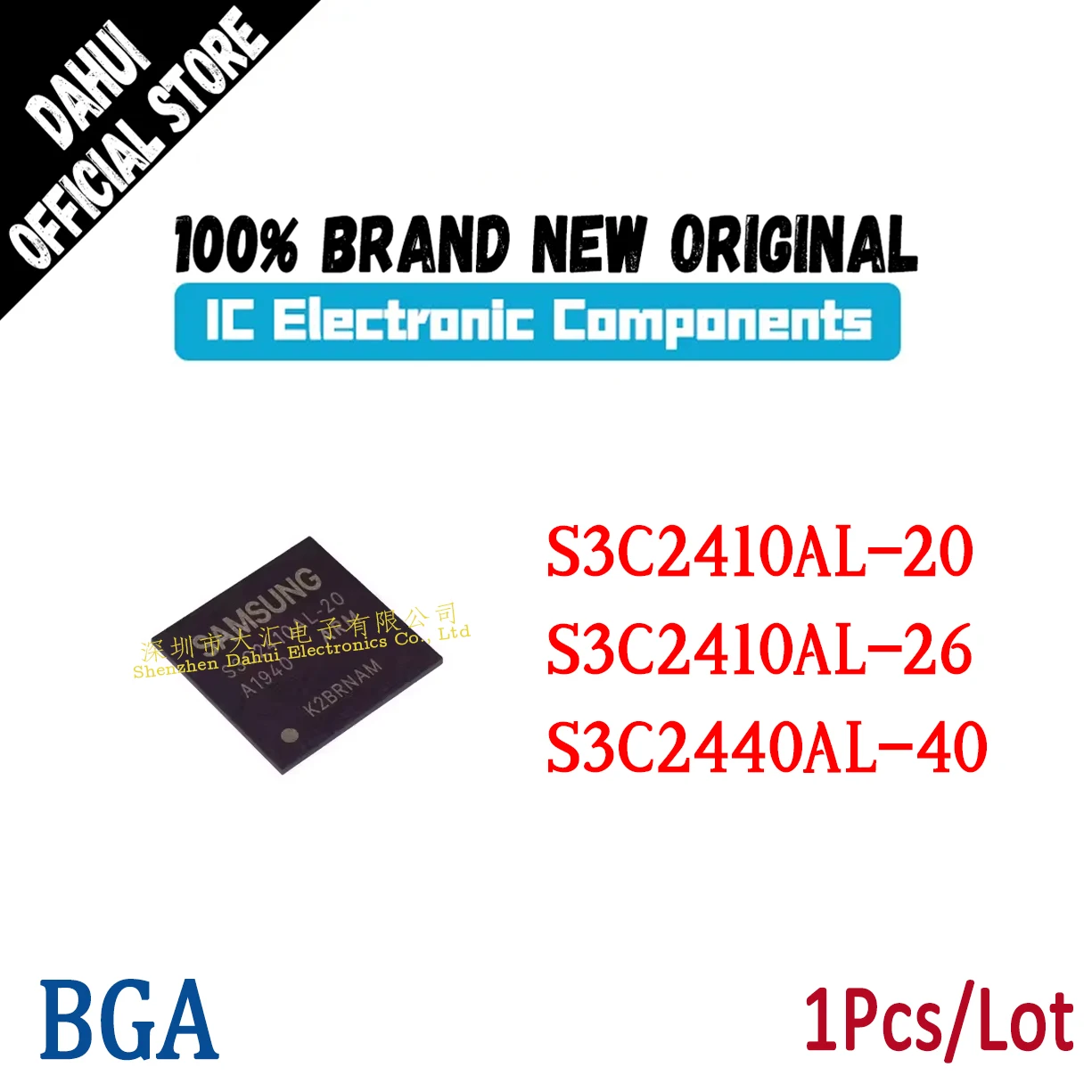S3C2410AL-20 S3C2410AL-26 S3C2440AL-40 بغا رقاقة IC جديد الأصلي #1