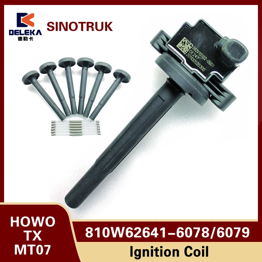 HOWO TX Sinotruk Man MT07 Natural Gas Ignition Coil Rubber Cover 082V10102-0004 082V10102-0001