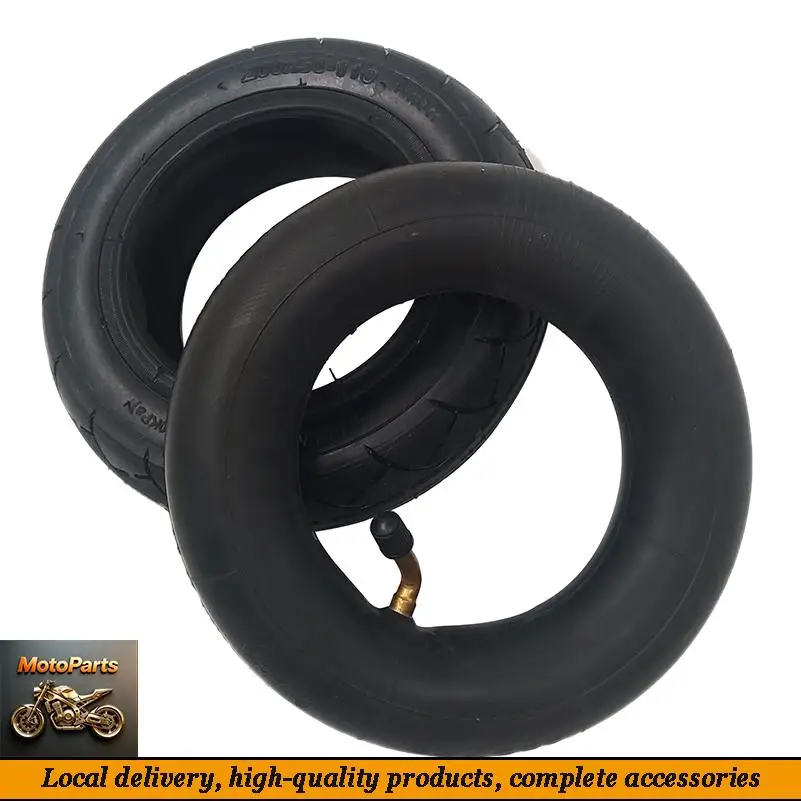 Good Quality 200x50-110 Inner Tube Outer Tire Aperture 110MM for 8 Inch Mini Electric Scooter Electric Vehicle Accessories Fast Delivery