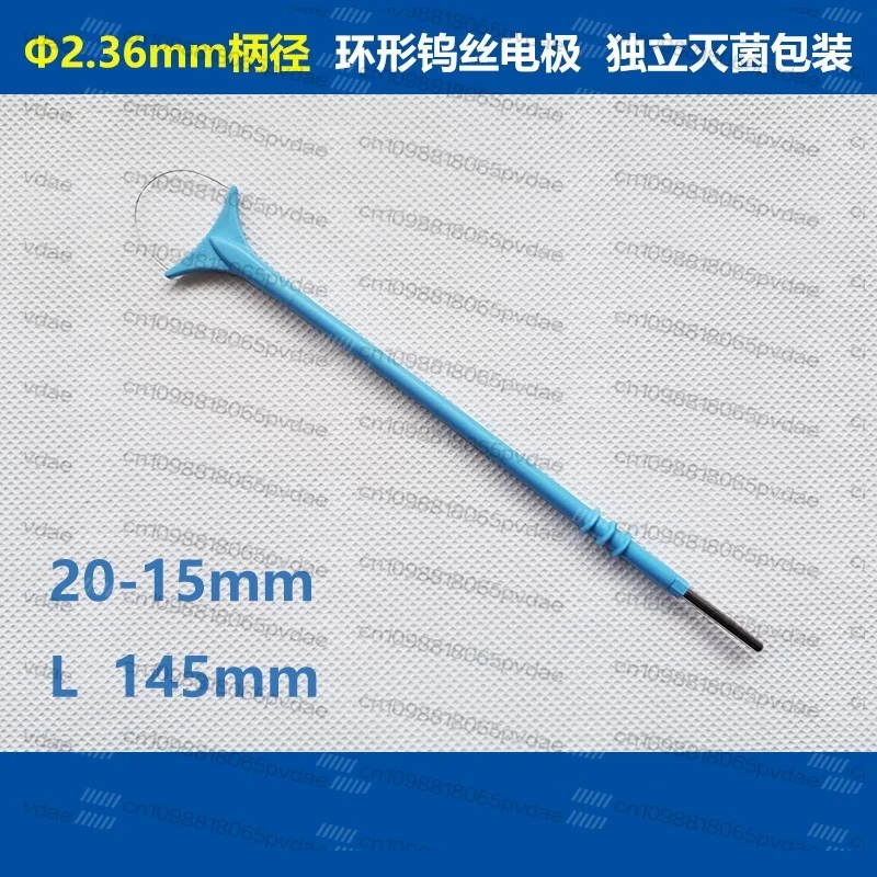 High-frequency coagulator ion electrocautery instrument accessories electrode electric head ring